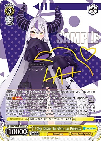 A Step Towards the Future, La+ Darknesss HOL/W104-E004S SP