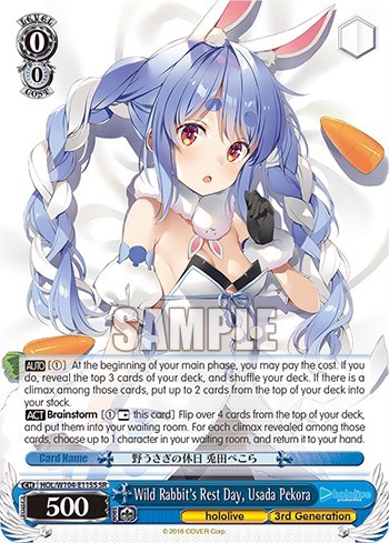 Wild Rabbit's Rest Day, Usada Pekora HOL/W104-E115S SR