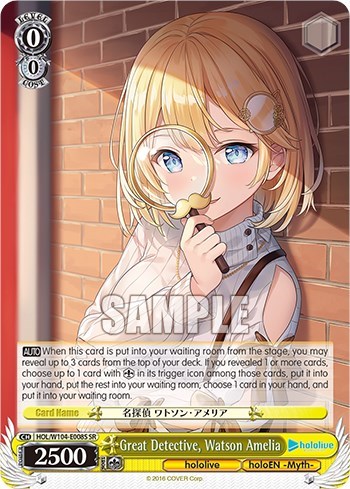 Great Detective, Watson Amelia HOL/W104-E008 SR