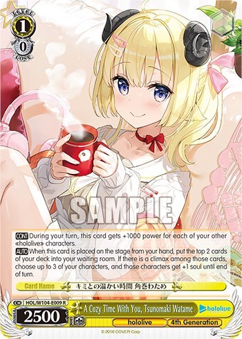 A Cozy Time With You, Tsunomaki Watame HOL/W104-E009 R
