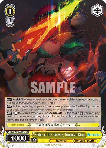 Pride of the Phoenix, Takanashi Kiara HOL/W104-E010 SR