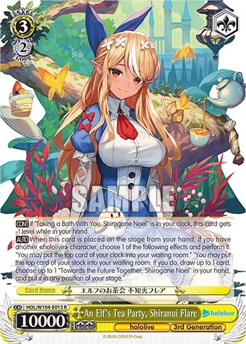 An Elf's Tea Party, Shiranui Flare HOL/W104-E013 R