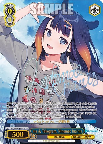 Ina & Takogram, Ninomae Ina'nis HOL/W104-E116SSP SSP