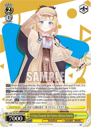 A Step Towards the Future, Watson Amelia HOL/W104-E024S SR