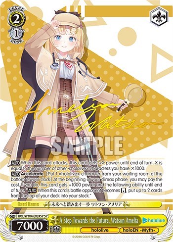 A Step Towards the Future, Watson Amelia HOL/W104-E024SP SP