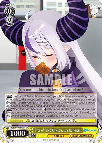 Tree of Fried Chicken, La+ Darknesss HOL/W104-E025S SR