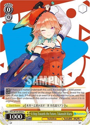 A Step Towards the Future, Takanashi Kiara HOL/W104-E026 C
