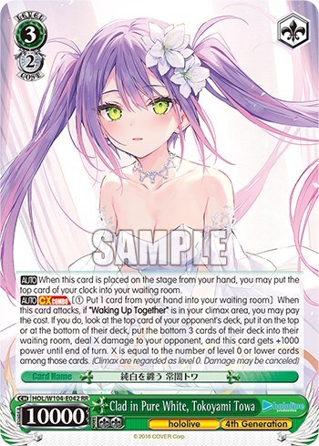 Clad in Pure White, Tokoyami Towa HOL/W104-E042 RR