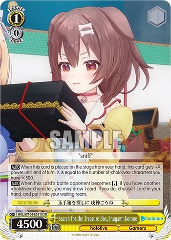 Search for the Treasure Box, Inugami Korone HOL/W104-E031S SR