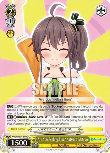 Are You Feeling Fine? Natsuiro Matsuri HOL/W104-E032 C