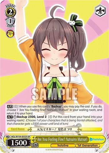 Are You Feeling Fine? Natsuiro Matsuri HOL/W104-E032S SR