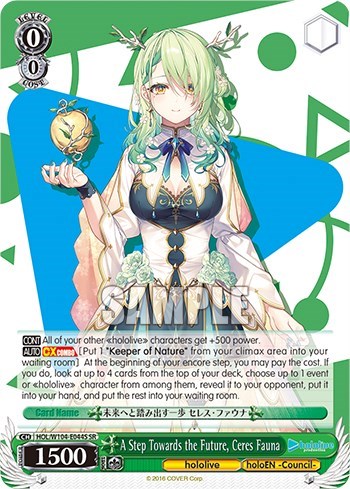 A Step Towards the Future, Ceres Fauna HOL/W104-E044S SR