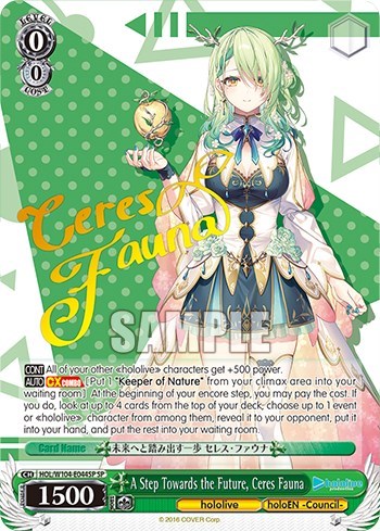 A Step Towards the Future, Ceres Fauna HOL/W104-E044SP SP