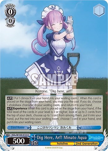 Dig Here, Arf! Minato Aqua HOL/W104-E133 C