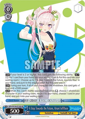 A Step Towards the Future, Airani Iofifteen HOL/W104-E134S SR