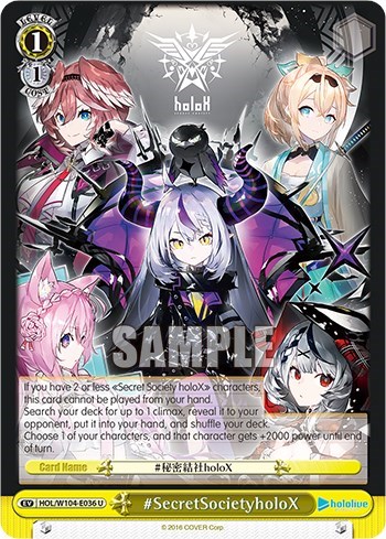 #SecretSocietyholoX HOL/W104-E036 U