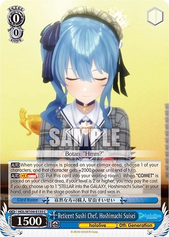 Reticent Sushi Chef, Hoshimachi Suisei HOL/W104-E135 C