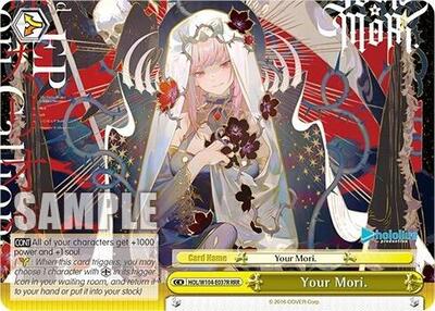 Your Mori. HOL/W104-E037R RRR