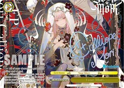 Your Mori. HOL/W104-E037SSP SSP