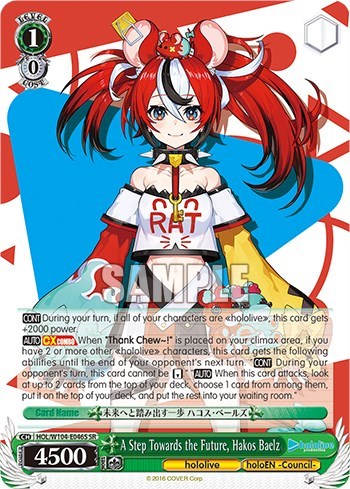 A Step Towards the Future, Hakos Baelz HOL/W104-E046S SR
