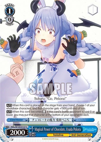 Magical Power of Chocolate, Usada Pekora HOL/W104-E137 C