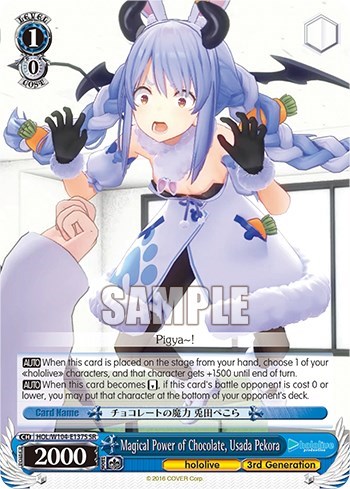 Magical Power of Chocolate, Usada Pekora HOL/W104-E137S SR