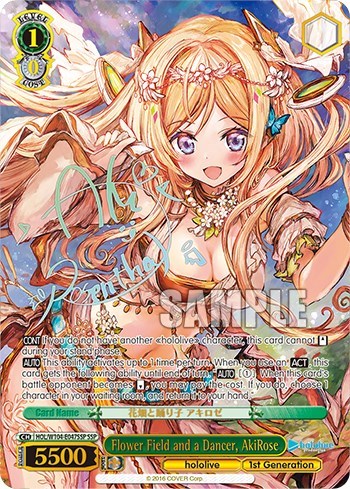 Flower Field and a Dancer, AkiRose HOL/W104-E047SSP SSP