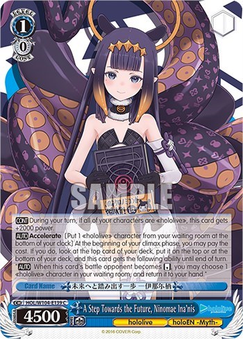 A Step Towards the Future, Ninomae Ina'nis HOL/W104-E139 C
