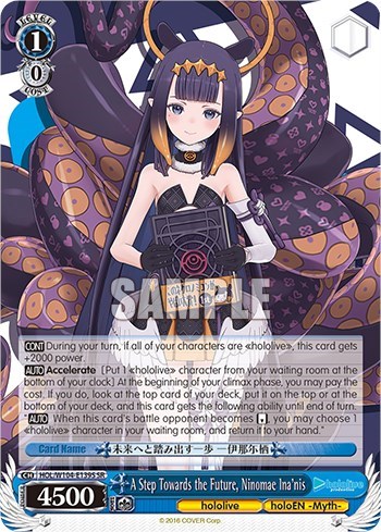 A Step Towards the Future, Ninomae Ina'nis HOL/W104-E139S SR