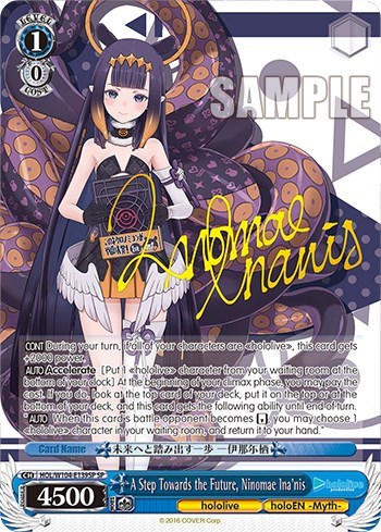 A Step Towards the Future, Ninomae Ina'nis HOL/W104-E139SP SP