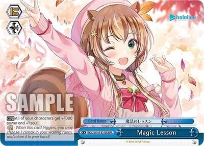 Magic Lesson HOL/W104-E143R RRR