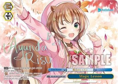Magic Lesson HOL/W104-E143SSP SSP