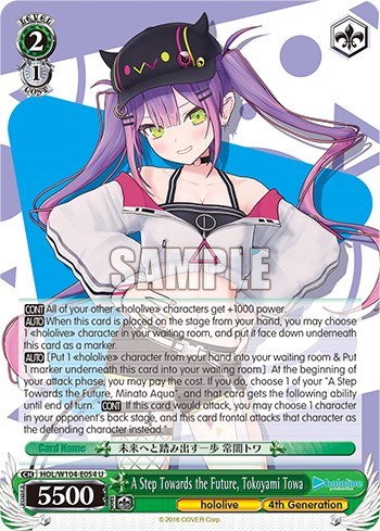 A Step Towards the Future, Tokoyami Towa HOL/W104-E054 U
