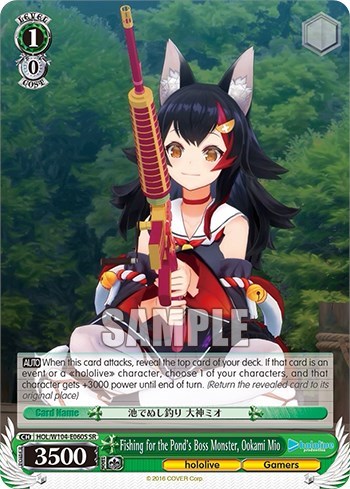 Fishing for the Pond's Boss Monster, Ookami Mio HOL/W104-E060S SR