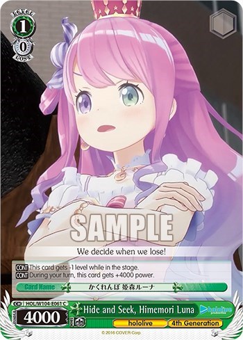 Hide and Seek, Himemori Luna HOL/W104-E061 C