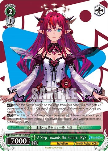 A Step Towards the Future, IRyS HOL/W104-E064S SR