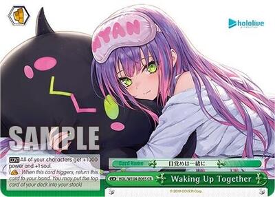 Waking Up Together HOL/W104-E065 CR