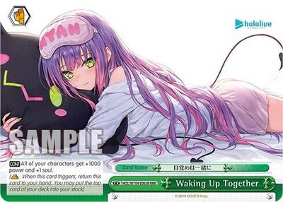 Waking Up Together HOL/W104-E065R RRR