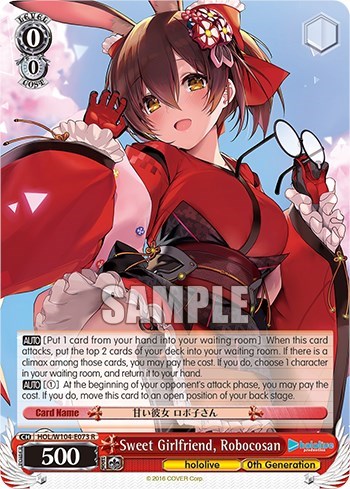Sweet Girlfriend, Robocosan HOL/W104-E073 R