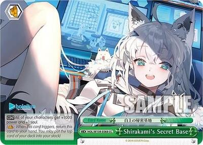 Shirakami's Secret Base HOL/W104-E068 CC