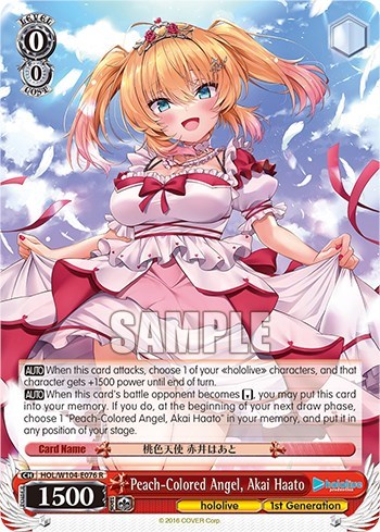 Peach-Colored Angel, Akai Haato HOL/W104-E076 R
