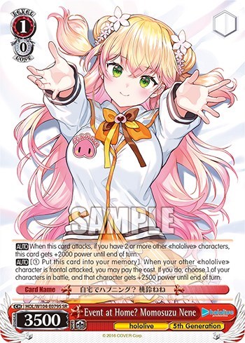 Event at Home? Momosuzu Nene HOL/W104-E079S SR