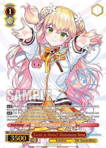 Event at Home? Momosuzu Nene HOL/W104-E079SSP SSP