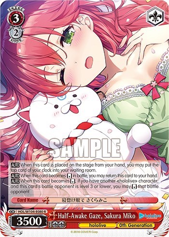 Half-Awake Gaze, Sakura Miko HOL/W104-E080 R
