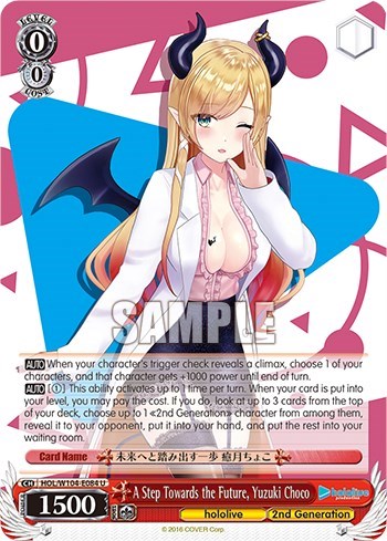 A Step Towards the Future, Yuzuki Choco HOL/W104-E084 U