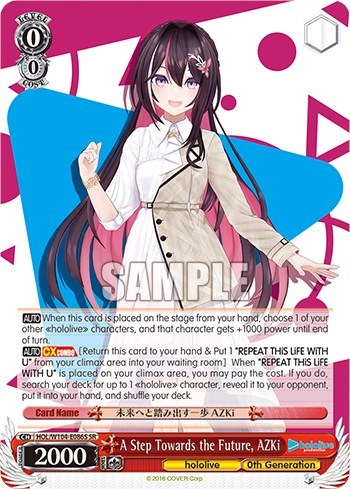 A Step Towards the Future, AZKi HOL/W104-E086S SR