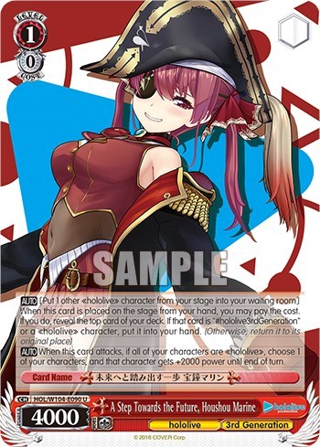 A Step Towards the Future, Houshou Marine HOL/W104-E090 U
