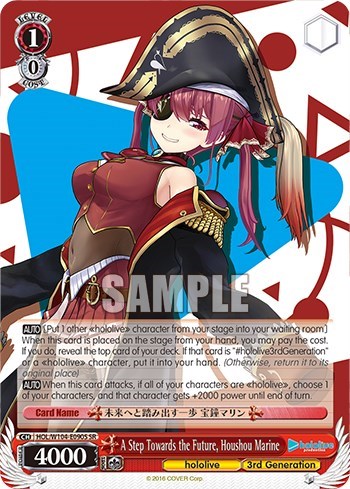 A Step Towards the Future, Houshou Marine HOL/W104-E090S SR