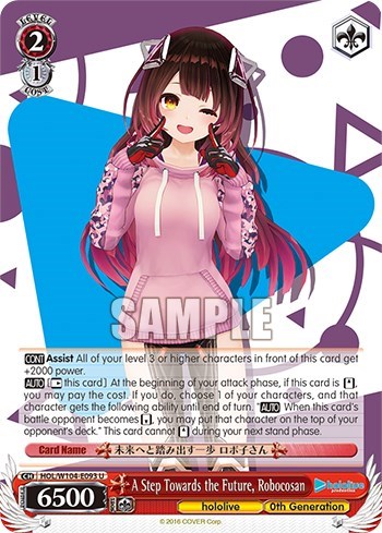 A Step Towards the Future, Robocosan HOL/W104-E093 U