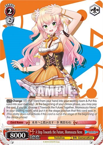 A Step Towards the Future, Momosuzu Nene HOL/W104-E094S SR